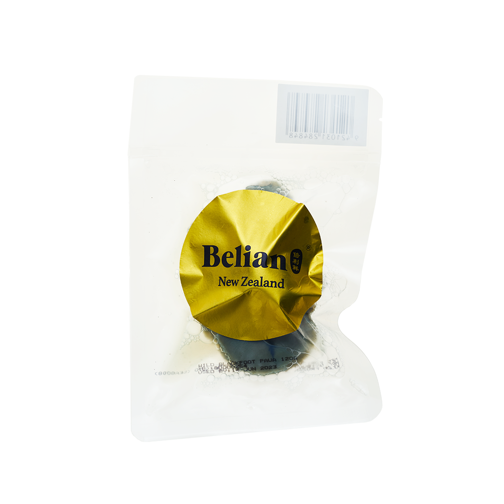 Belian®即煮|野生黑金鲍|中号110克（仅限门店自提）