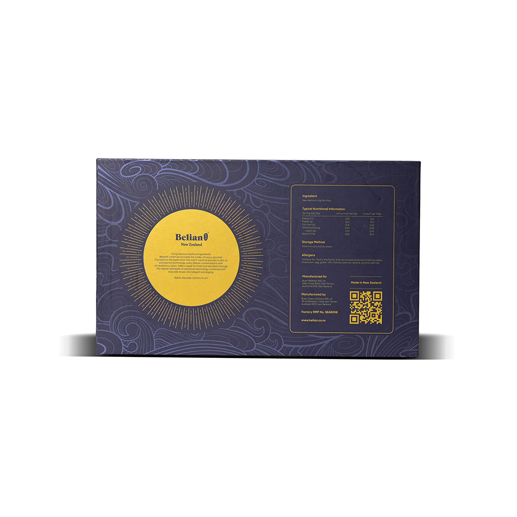 Belian® Premium New Zealand Fish Maw - Exclusive Single Pack (&gt;150g)
