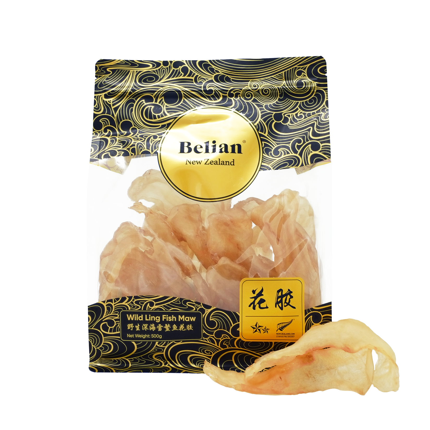 Belian® Premium Grade New Zealand Fish Maw White 2 Star 500g (15-25 pieces)