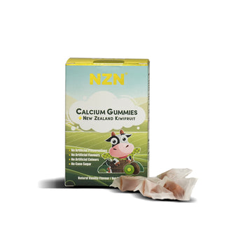 NZN® Milk Calcium + New Zealand Kiwi Nutritional Gummies (100g)